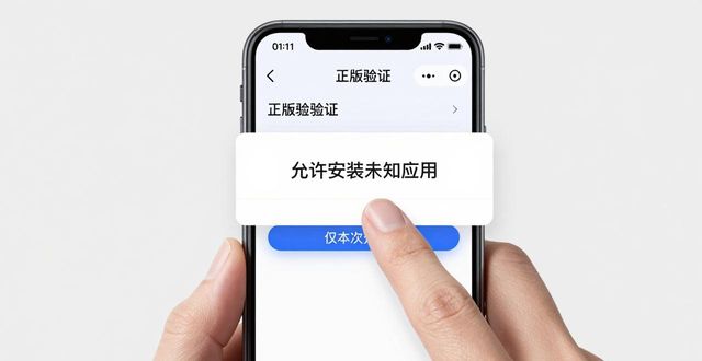 ImToken安卓钱包防骗攻略_ImToken官网下载_34. ImToken安卓APP下载官网 正版可验证