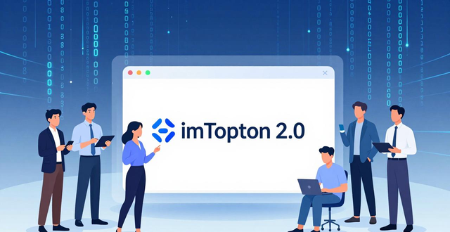 imToken 2.0国际版下载 投资者社区交流与成长