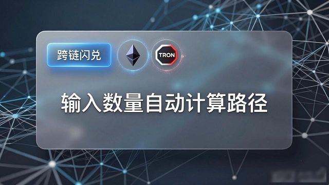 Token钱包资产管理_token钱包官方网站的多样化功能解析,教你如何高效管理多种数字货币,提升投资灵活性。_Token钱包官方网站