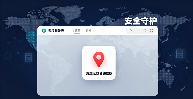 imToken国外版跨国投资攻略：三步选链找币，安全守护私钥